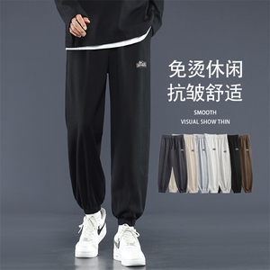 免烫运动长裤多色抗皱亲肤柔顺质感胶标束脚卫裤 WK608-1-特批25图片
