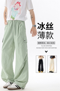 美式阔腿降落伞兵工装裤男夏季冰丝薄款防晒冲锋登山裤子KZ055P50图片