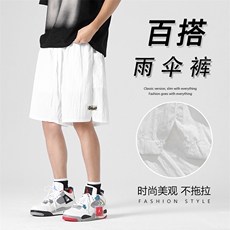 军绿色多巴胺速干短裤夏季薄款宽松五分裤DK292-特批20，男装休闲裤，星座718-1