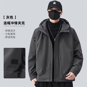1506-1/ME999加棉1/P74男户外棉衣连帽休闲防水防污防油纯色外套图片