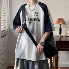 2024春夏季新款男休闲圆领短袖纯棉双纱T恤AKC13P40，男装T恤，星座1116-2