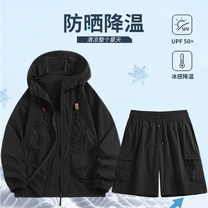 夏季新款轻薄透气防晒衣冰丝连帽宽松运动上衣JH2390-P62图片