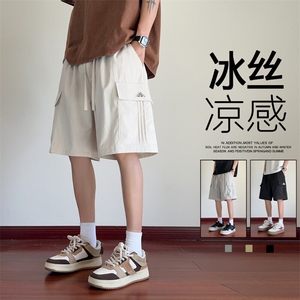 ！2025夏季新款男士工装短裤情侣五分裤DK338特P30图片