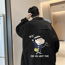 黑色