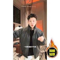 现货美式高街休闲棉衣夹克三防立领纯色户外工装加厚棉服外套，男装夹克，电商A486