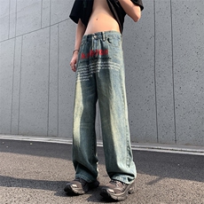 美式牛仔裤男高街vibe直筒裤复古休闲长裤子N0687-P48，男装牛仔裤，星座308B-2
