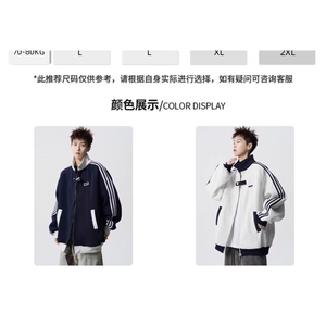 1506-1/GW060/P44男美式运动套装 2025 新款帅气夹克图片