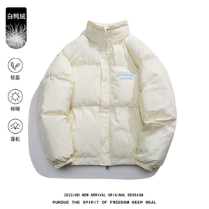 白鸭绒22冬季新品字母印花百搭立领羽绒服YR221P195控258图片