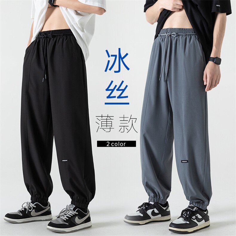 2023夏款无影墙冰丝薄款垂感男透气贴标束脚休闲九分裤K23697-P35图片