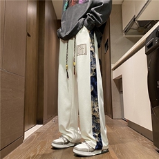 杏色