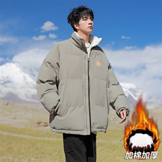 灰绿色