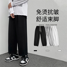 灰色
