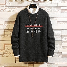 经典黑
