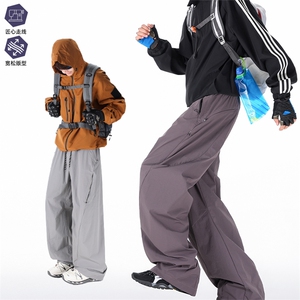 春季新款男女同款直筒弯刀休闲裤DSA157B-K2605-TP50