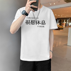 DT09白色