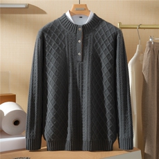 2025秋冬百搭时尚双股加厚菱形块半开领，男装羊绒套衫，澳坤羊绒