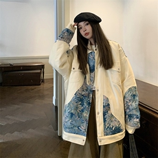 1港风情侣刺绣拼接设计棉衣大码M-5XL夹克棉服外套8706P115控158，男装夹克，星座226-2