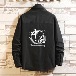 CS15134-P38 长袖衬衫男士大码宽松衬衣男寸衫男寸衣图片