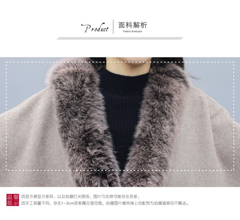 The new autumn and winter cape woolen coat is a versatile mid-length shawl for women, paired with a double-sided woolen cape coat pic 10