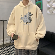 米白色