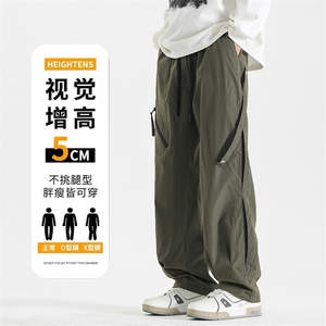 2025春夏季休闲裤美式高街工装裤男款A068-FKSK203-TP55图片