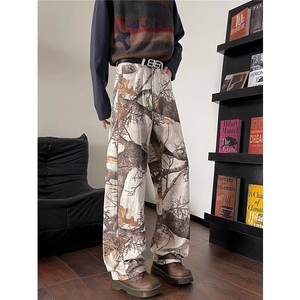 白树枝纹扎染牛仔裤男女显瘦拖地裤微喇直筒阔腿长裤nk6027P50