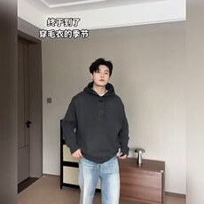 纯色2025秋装连帽打底衫长袖T恤女装大码宽松百搭休闲上衣带帽衫，男装T恤，星座1210-1