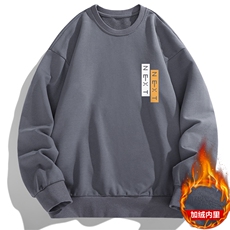 灰色