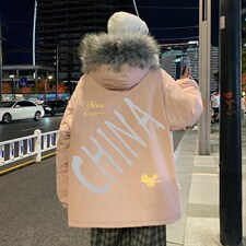 粉色