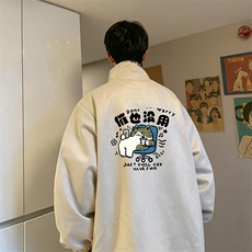 杏色