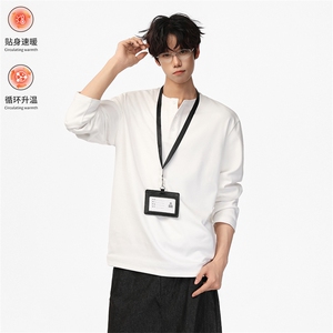 德绒打底衫亨利长袖T恤冬季保暖防寒男女情侣款5Q4086-TP2048,高圆圆秋冬搭配图片