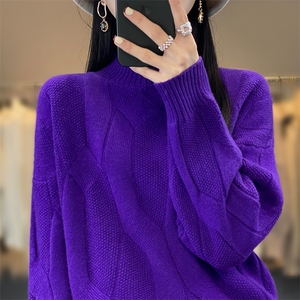 中长款半高领100%羊毛衫女扭花针织毛衣连衣裙宽松羊绒衫过膝长裙图片