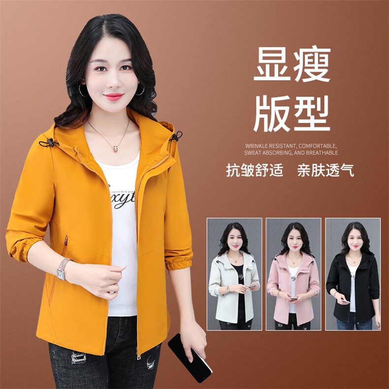 燕颉女士连帽冲锋衣秋季春秋新款2025夹克休闲时尚宽松外套上衣，女装短外套，燕颉服饰