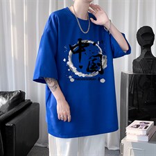 克莱因蓝