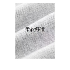 假两件灰色毛衣男款冬季高级感韩系内搭针织衫cleanfit保暖外套，男装针织衫/毛衣，星座1210-1