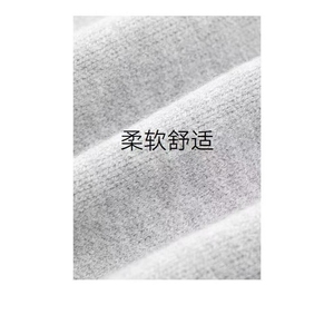 假两件灰色毛衣男款冬季高级感韩系内搭针织衫cleanfit保暖外套图片
