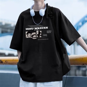 日系cityboy短袖t恤男生夏季2025新款少年感穿搭潮牌潮流半袖上衣图片