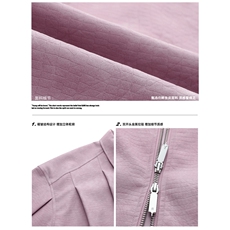 网络图慎用!图片只做展示仿鳄鱼皮美式大码粉色皮衣男JK78118P95，男装皮衣，星座226-2