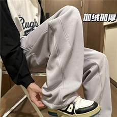 A749-特P45加绒加厚华棉卫裤弯刀运动裤保暖休闲裤4，男装休闲裤，电商B335