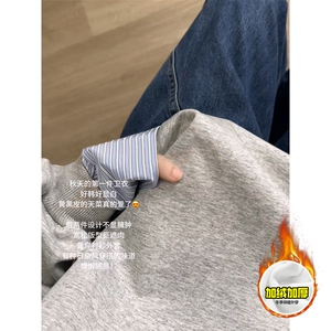 重磅加绒硬挺boxy男女美式高街假两件衬衫领长袖卫衣POLO领打底衫图片