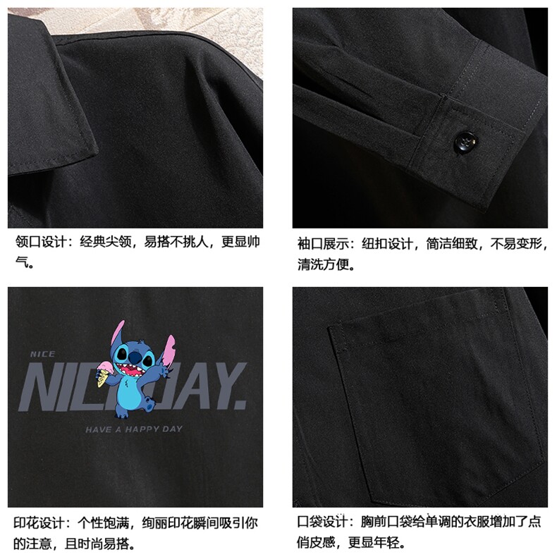 CS15173-P38加绒款-P48长袖衬衫男士大码宽松衬衣男寸衫砖墙,男装衬衫,电商A040A