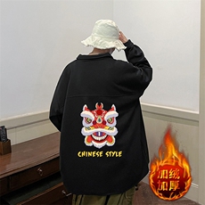 黑色加绒款