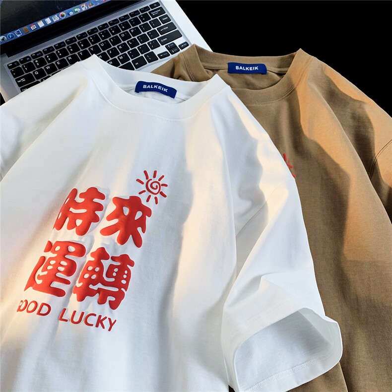 夏季发泡印花短袖宽松圆领T恤D329-QM590-P28-控39,男装T恤,电商D329