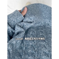美式复古麻花假两件针织毛衣男冬季潮慵懒风纯色套头打底加厚外套，男装T恤，星座506A
