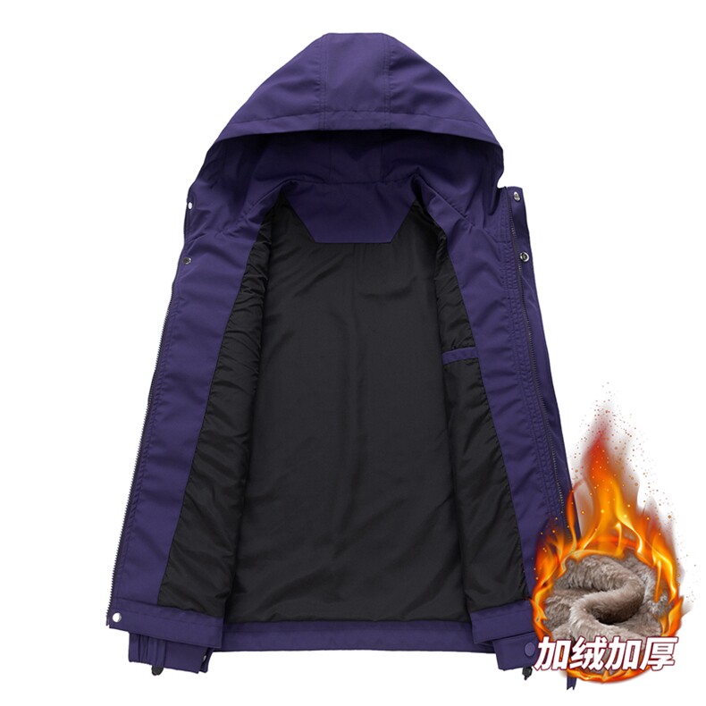 AJ233-90冬季加绒加厚连帽冲锋衣防风防水棉衣外套,男装棉衣,星座109