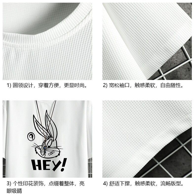 HT73179-P22华夫格t恤男短袖男大码五分袖网格,男装T恤,电商A040A