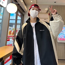 冲锋衣外套男春秋季美式户外撞色拼接痞帅潮牌宽松休闲夹克JK012，男装夹克，星座1116A-1（原606A）
