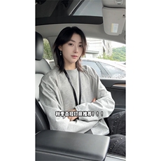 春季解构长袖T恤美式螺纹拼接宽松上衣男女5Q3053-TP2849，男装T恤，电商A102