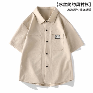 2025新款冰丝短袖衬衫男士夏季薄款韩版潮流衬衣 A436-G533-P40图片