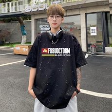 量大优供抖音视频支持得物配合二开美式满天星亮片短袖T恤MTX288，男装T恤，电商A486